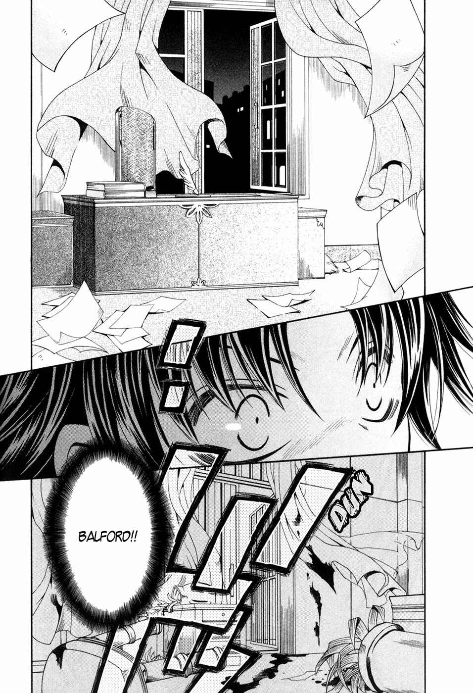 Page 11 Chapter 6 Shirogane no Ou - Fenrir Craft