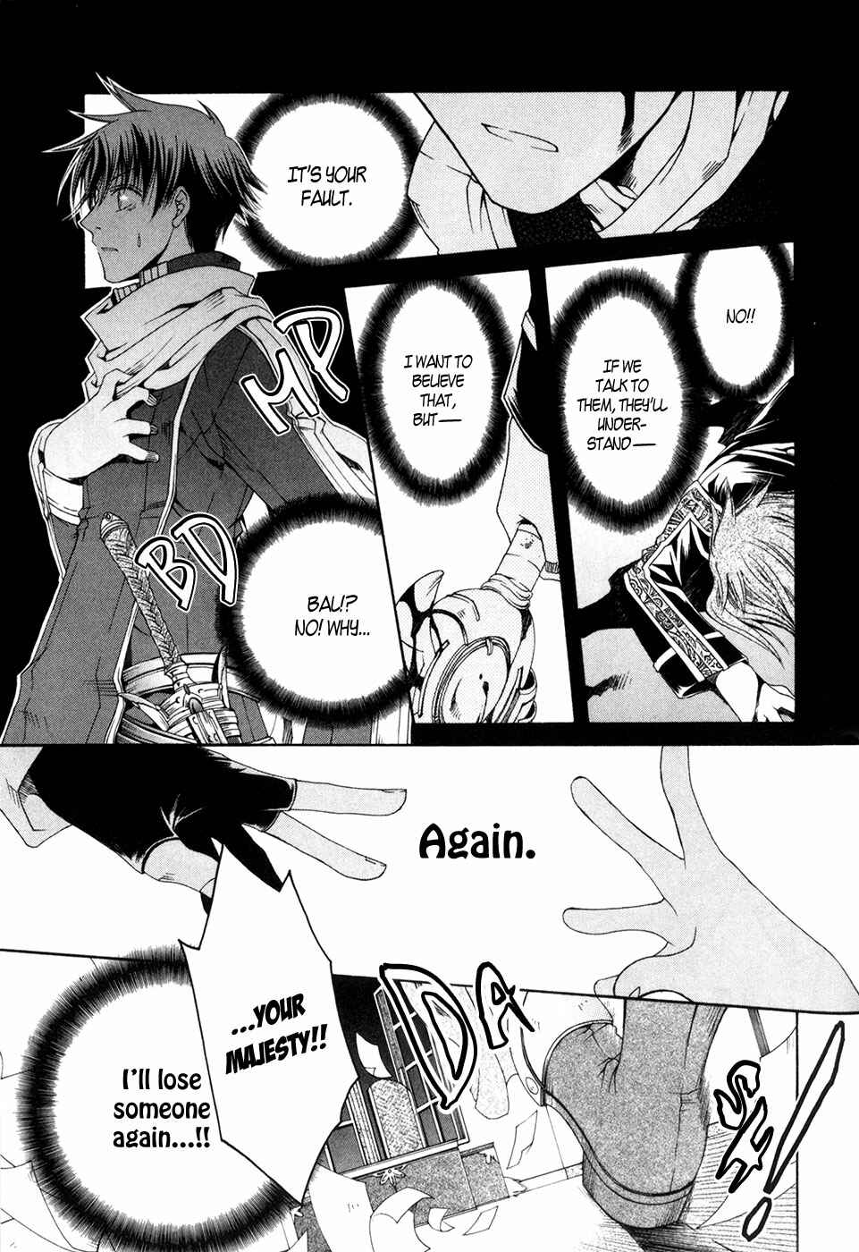 Page 12 Chapter 6 Shirogane no Ou - Fenrir Craft