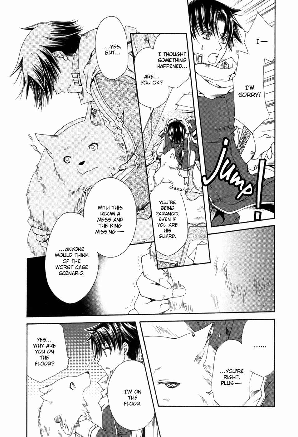 Page 14 Chapter 6 Shirogane no Ou - Fenrir Craft