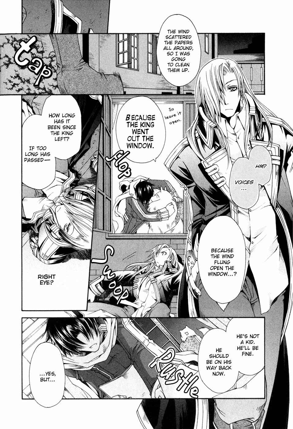 Page 15 Chapter 6 Shirogane no Ou - Fenrir Craft