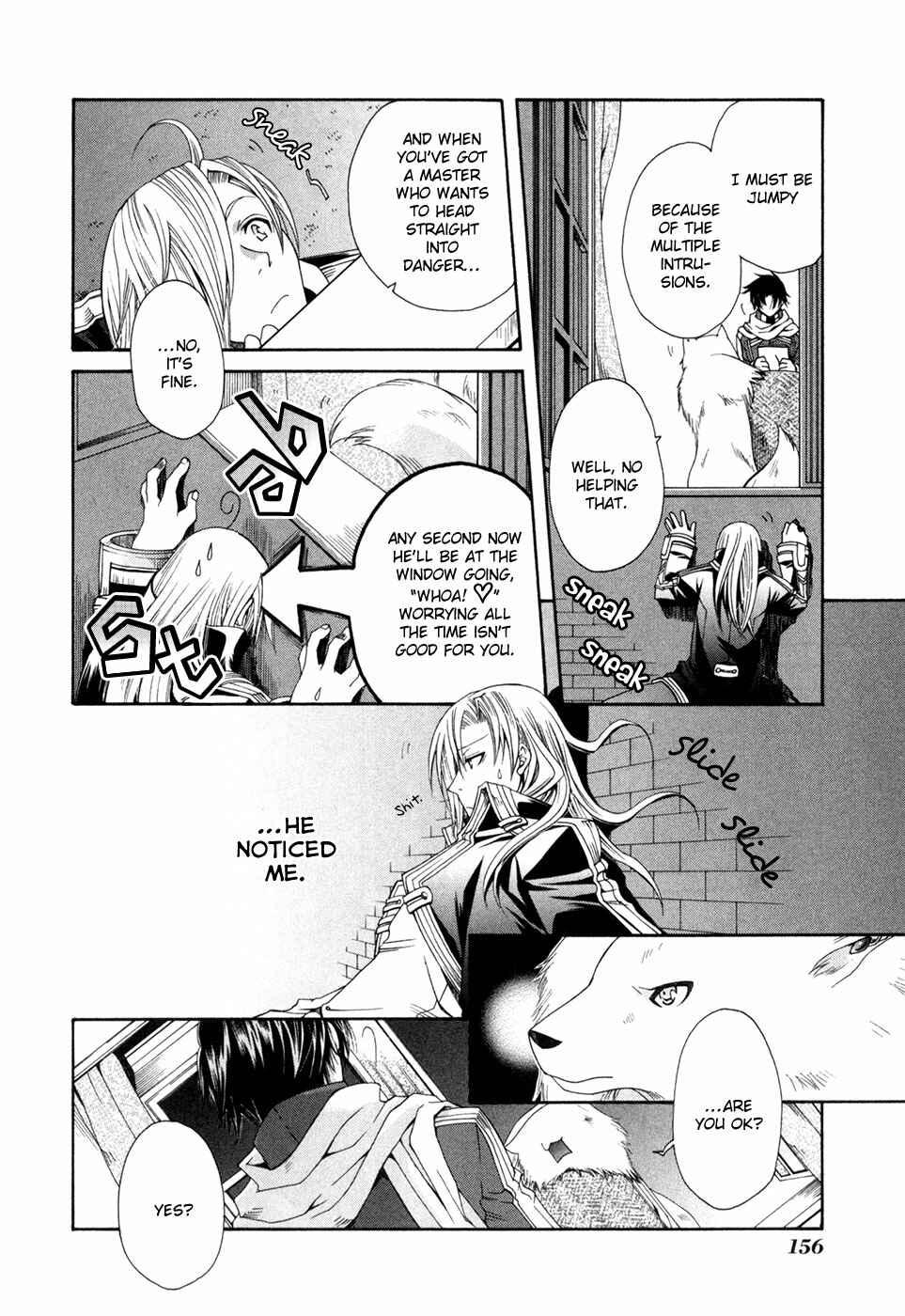Page 17 Chapter 6 Shirogane no Ou - Fenrir Craft