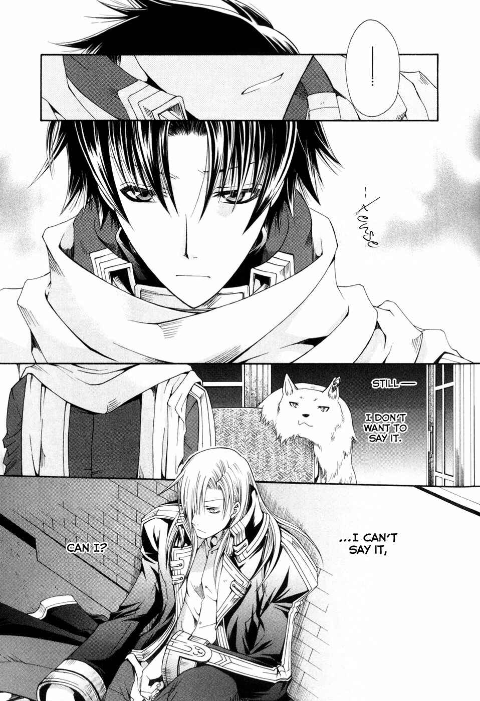 Page 20 Chapter 6 Shirogane no Ou - Fenrir Craft