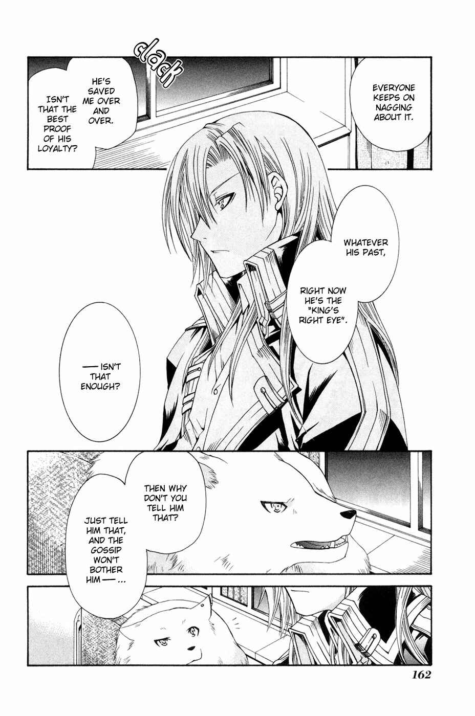 Page 23 Chapter 6 Shirogane no Ou - Fenrir Craft