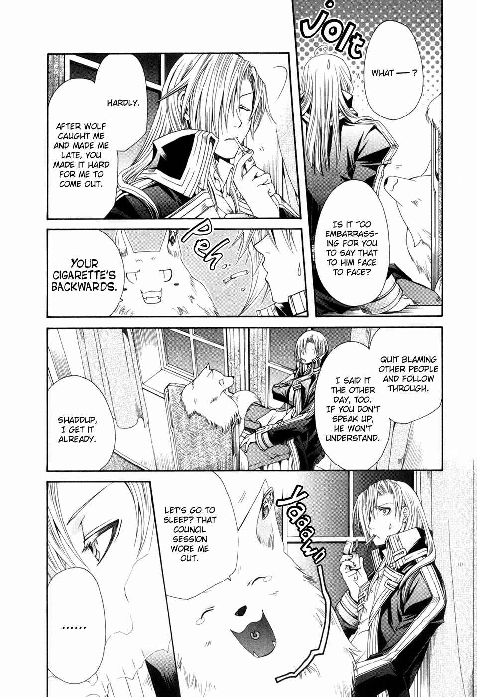 Page 24 Chapter 6 Shirogane no Ou - Fenrir Craft