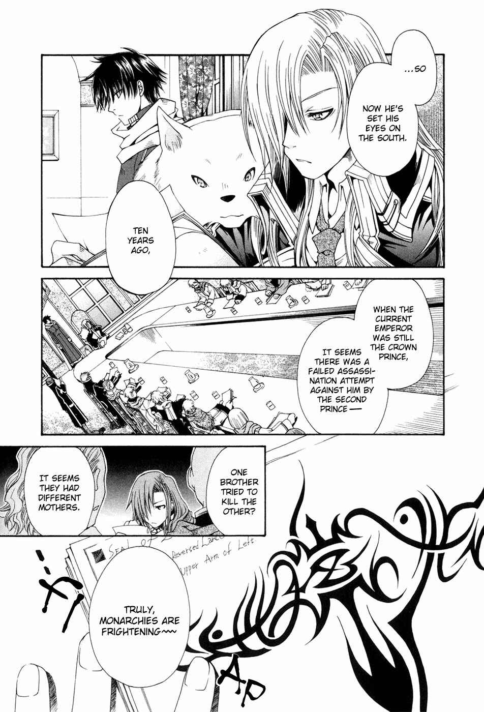 Page 3 Chapter 6 Shirogane no Ou - Fenrir Craft