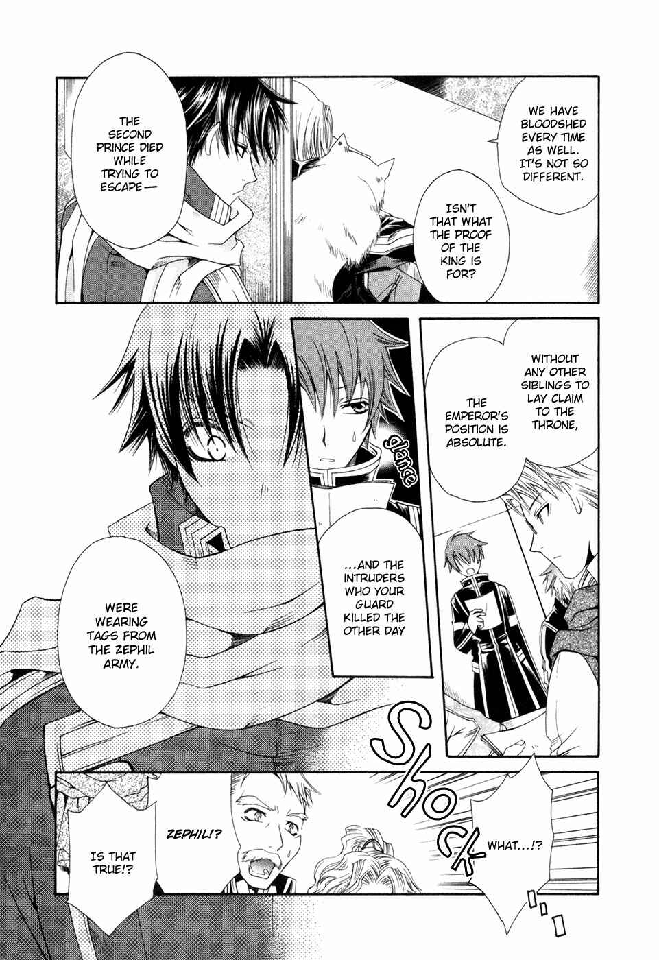 Page 4 Chapter 6 Shirogane no Ou - Fenrir Craft