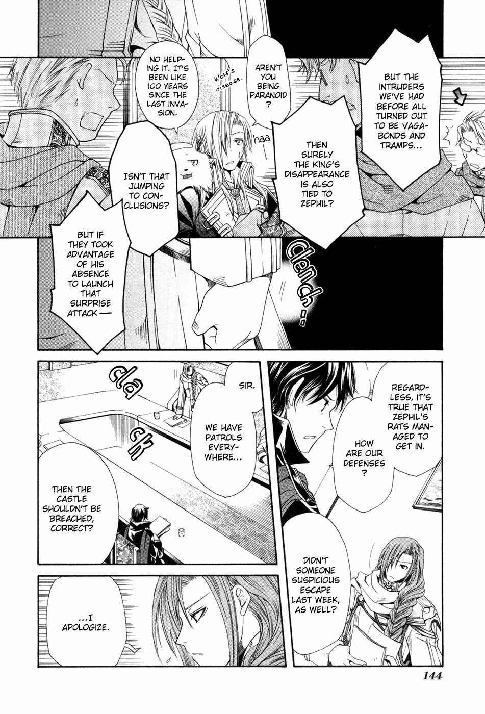 Page 5 Chapter 6 Shirogane no Ou - Fenrir Craft