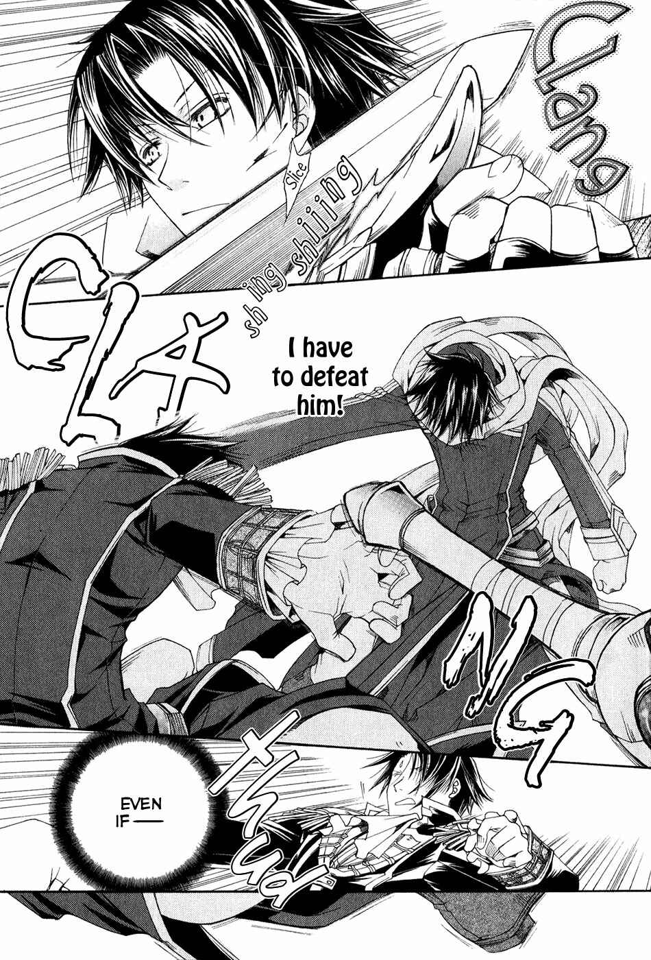 Page 11 Chapter 14 Shirogane no Ou - Fenrir Craft