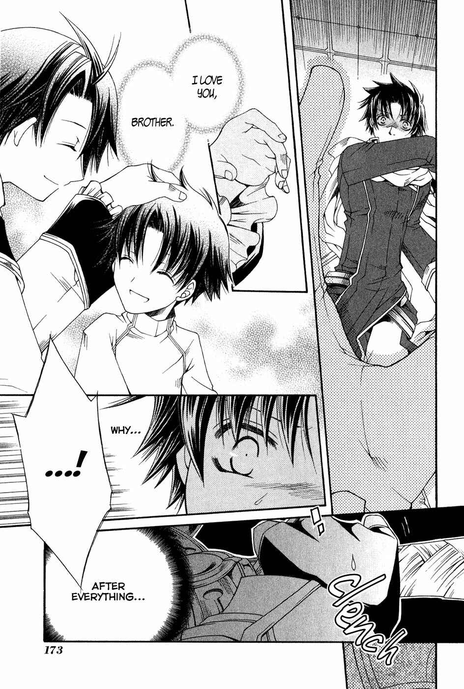 Page 13 Chapter 14 Shirogane no Ou - Fenrir Craft