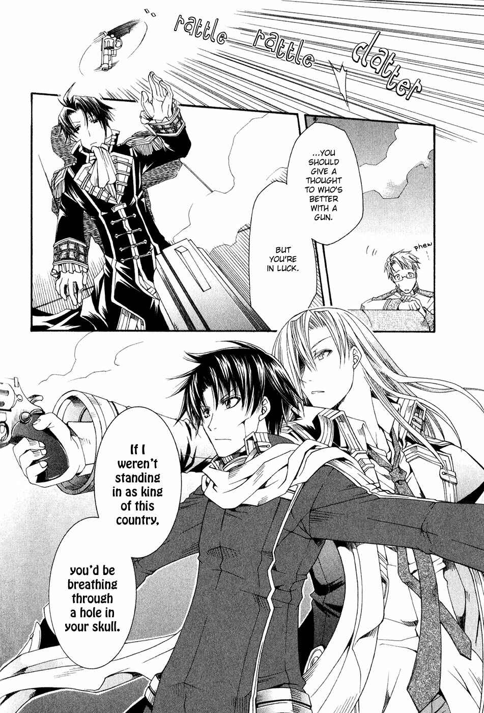 Page 16 Chapter 14 Shirogane no Ou - Fenrir Craft