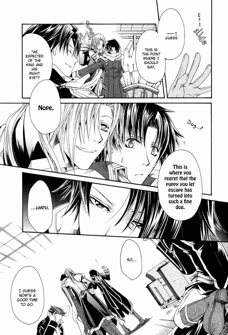 Page 17 Chapter 14 Shirogane no Ou - Fenrir Craft