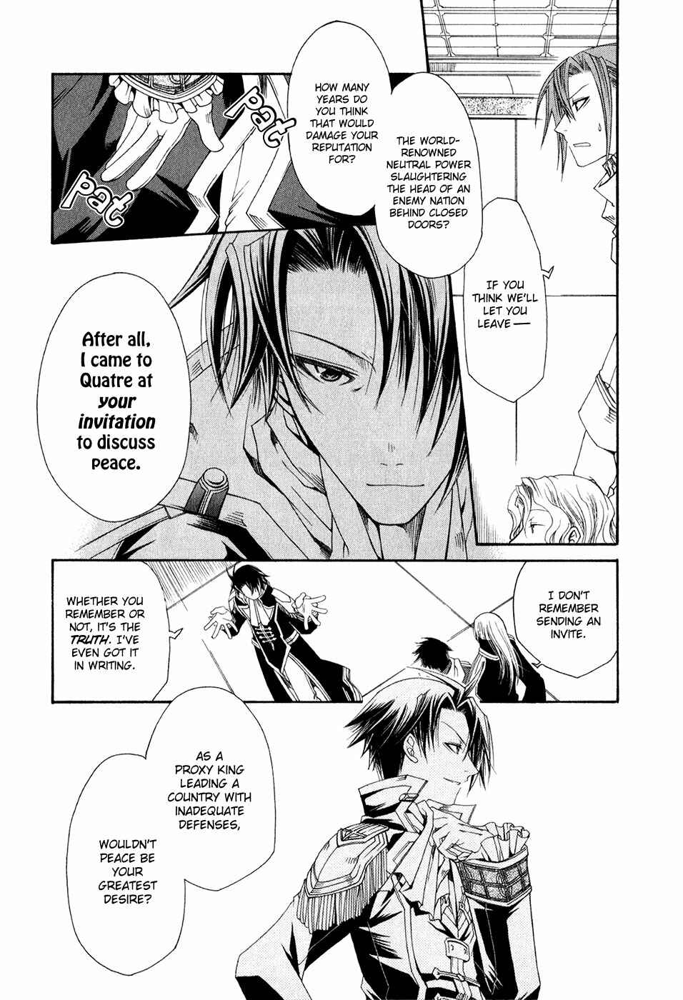 Page 18 Chapter 14 Shirogane no Ou - Fenrir Craft