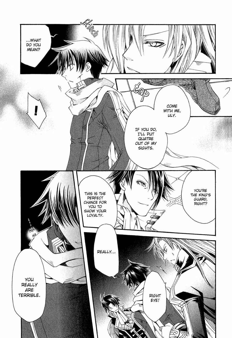 Page 19 Chapter 14 Shirogane no Ou - Fenrir Craft