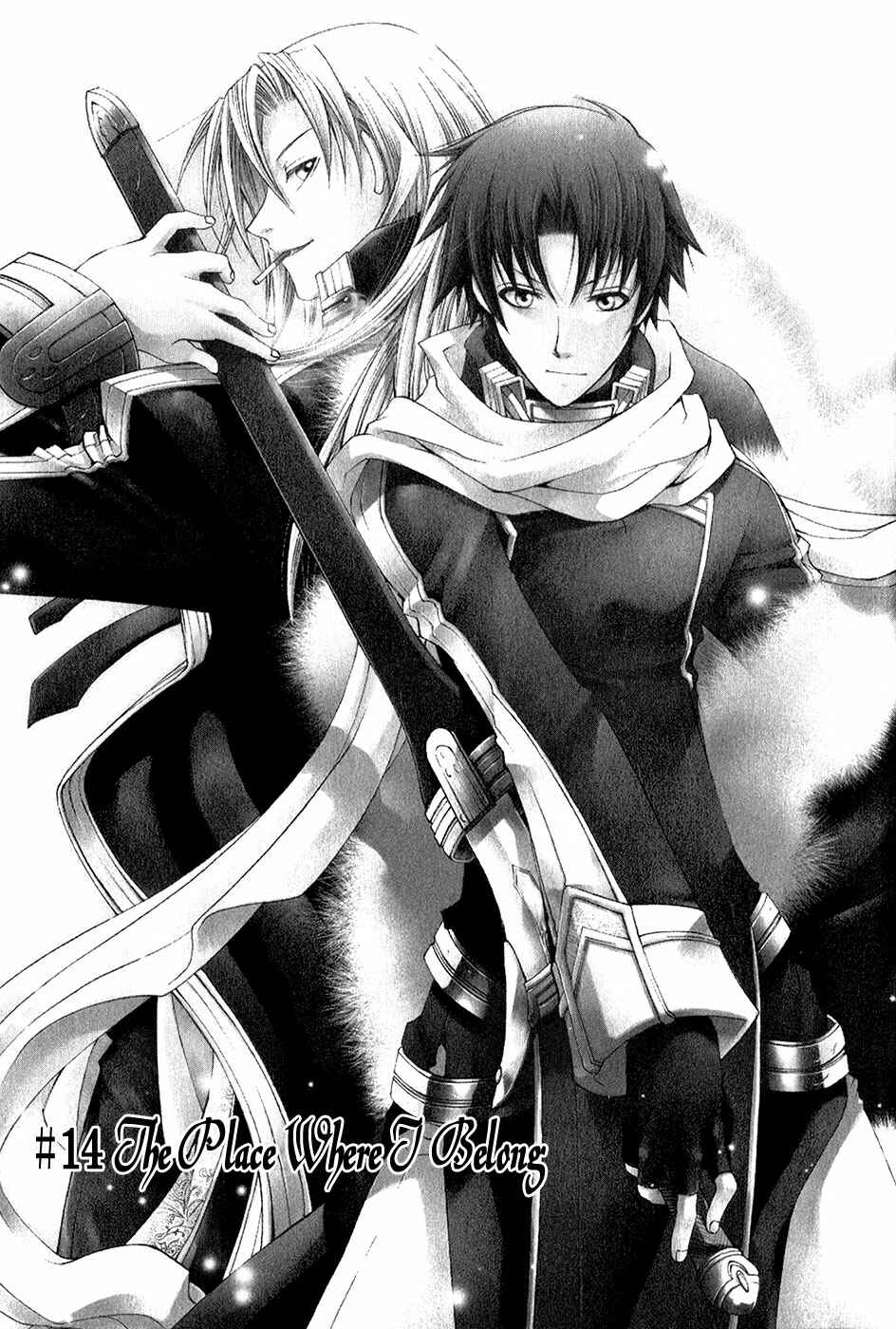 Page 2 Chapter 14 Shirogane no Ou - Fenrir Craft