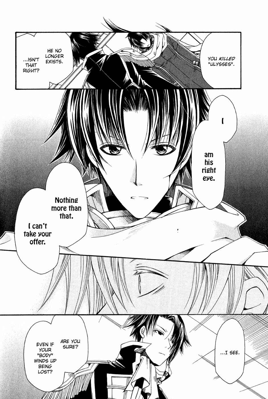Page 20 Chapter 14 Shirogane no Ou - Fenrir Craft