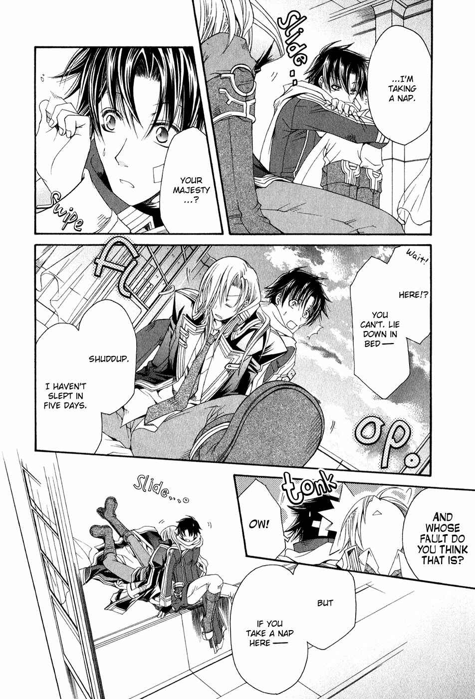 Page 26 Chapter 14 Shirogane no Ou - Fenrir Craft