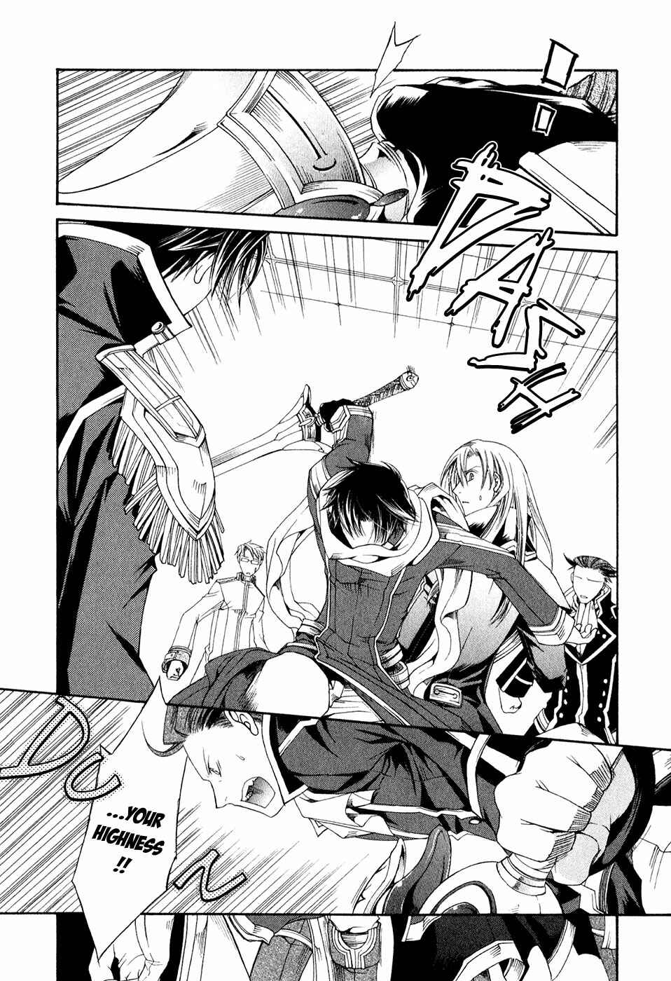 Page 5 Chapter 14 Shirogane no Ou - Fenrir Craft