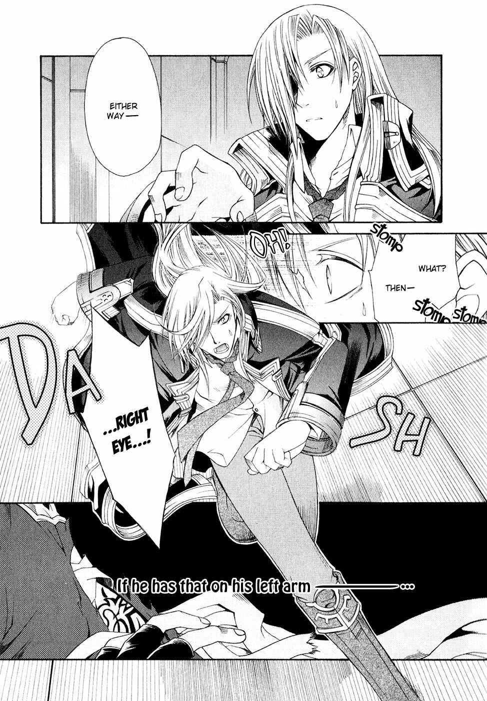 Page 11 Chapter 8 Shirogane no Ou - Fenrir Craft