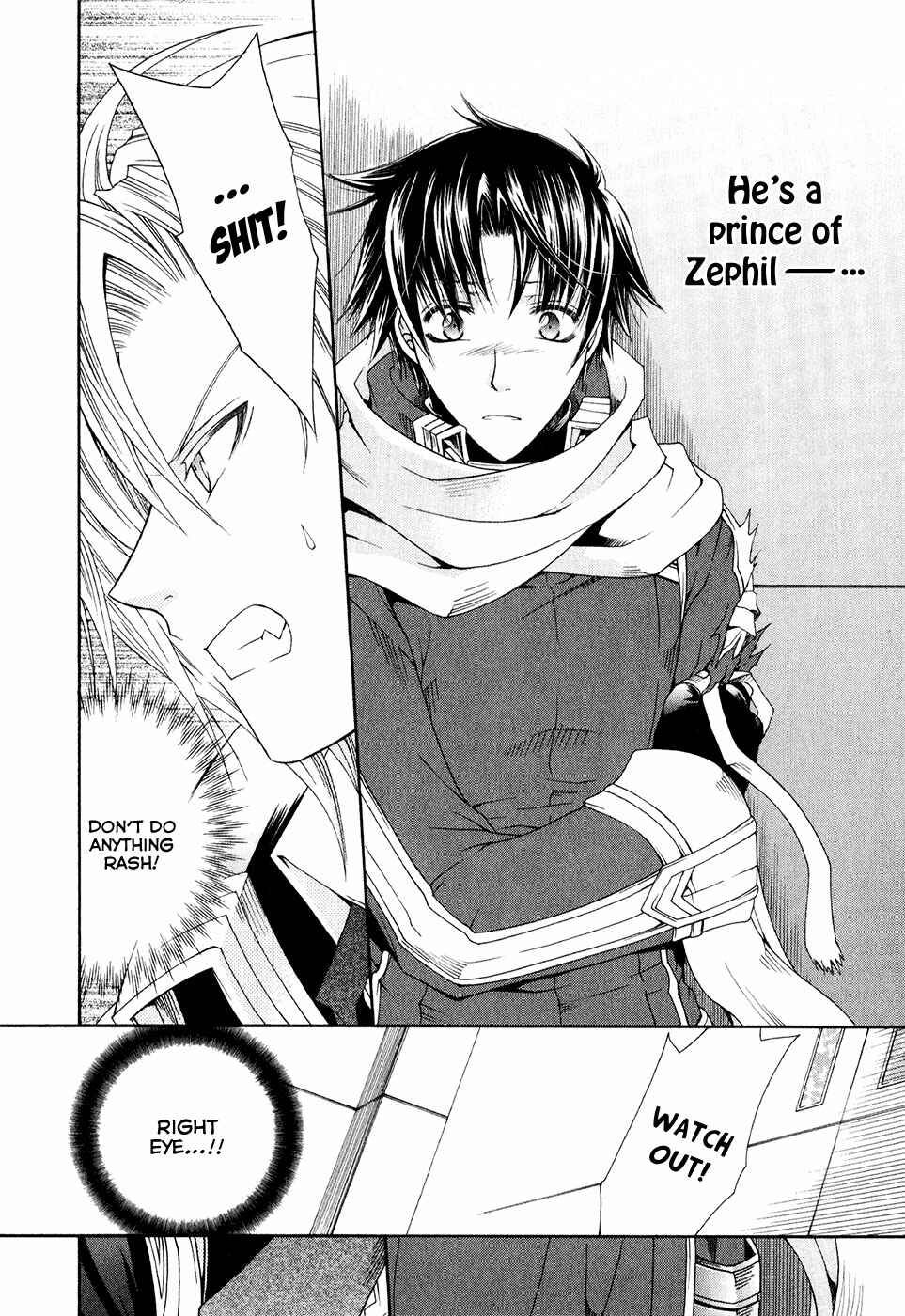 Page 12 Chapter 8 Shirogane no Ou - Fenrir Craft
