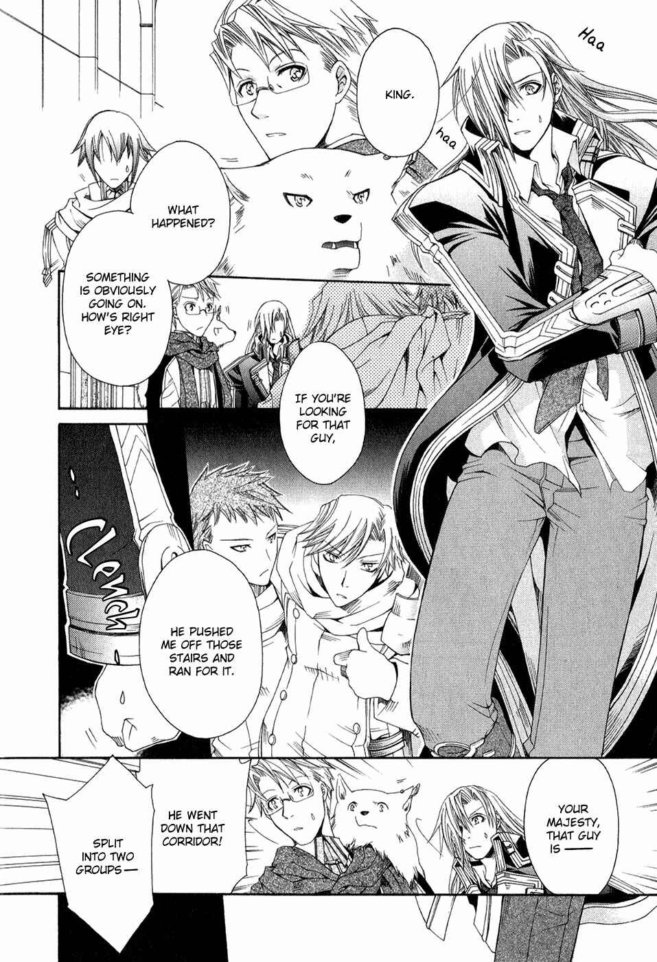 Page 16 Chapter 8 Shirogane no Ou - Fenrir Craft