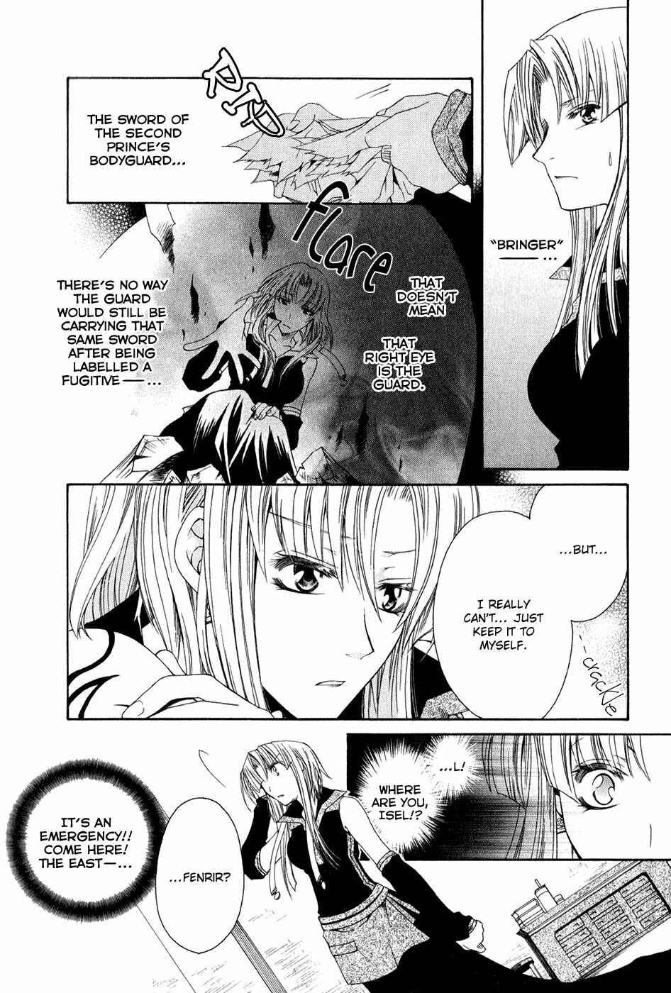 Page 19 Chapter 8 Shirogane no Ou - Fenrir Craft