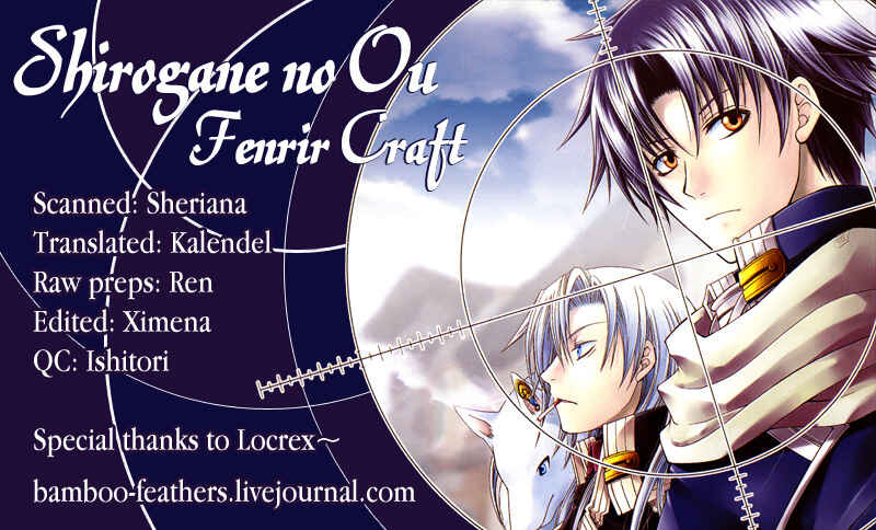 Page 2 Chapter 8 Shirogane no Ou - Fenrir Craft