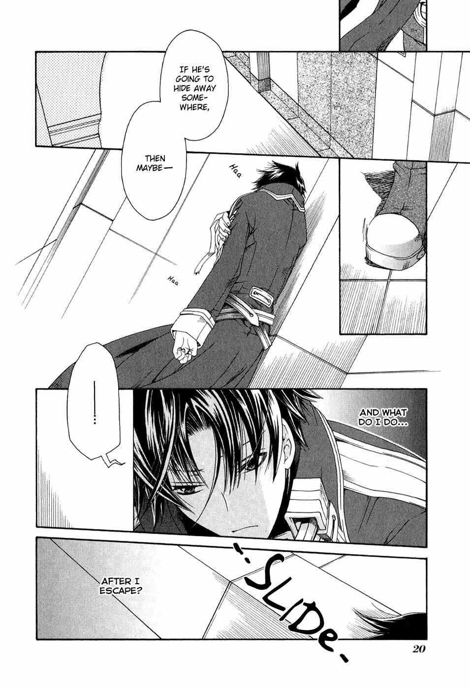 Page 22 Chapter 8 Shirogane no Ou - Fenrir Craft