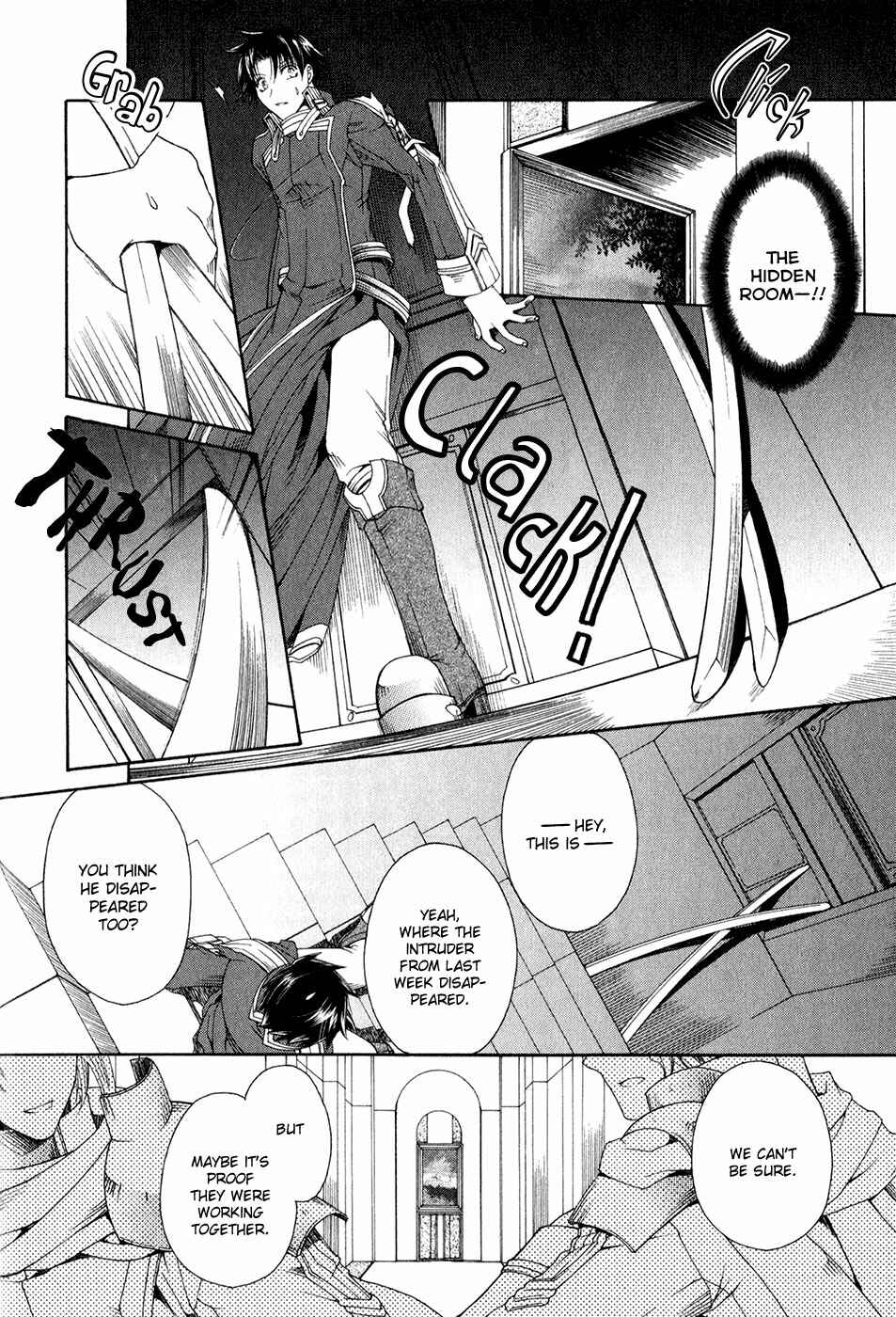 Page 24 Chapter 8 Shirogane no Ou - Fenrir Craft