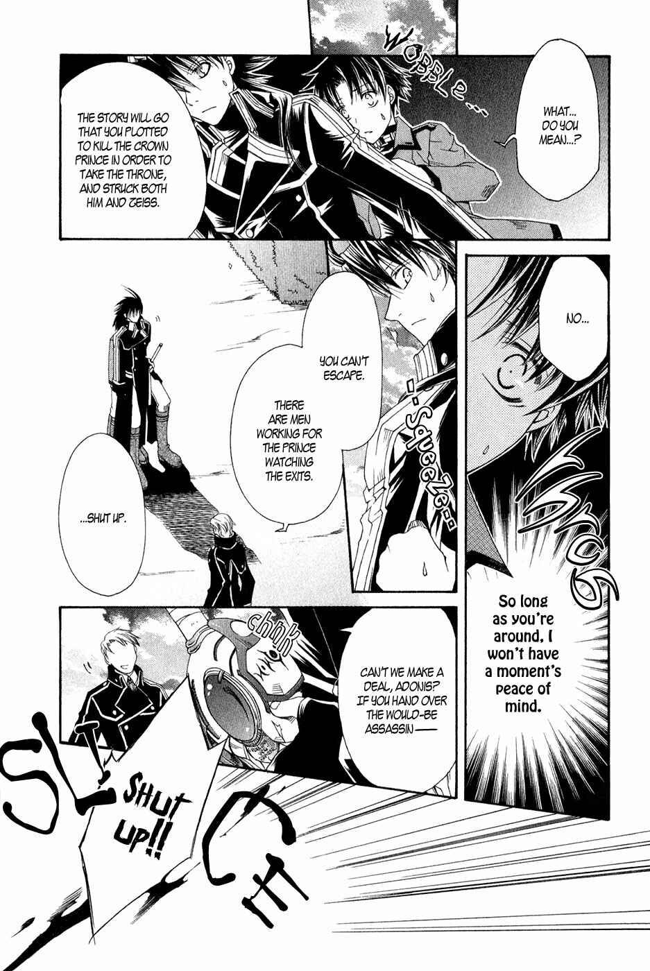 Page 10 Chapter 12 Shirogane no Ou - Fenrir Craft