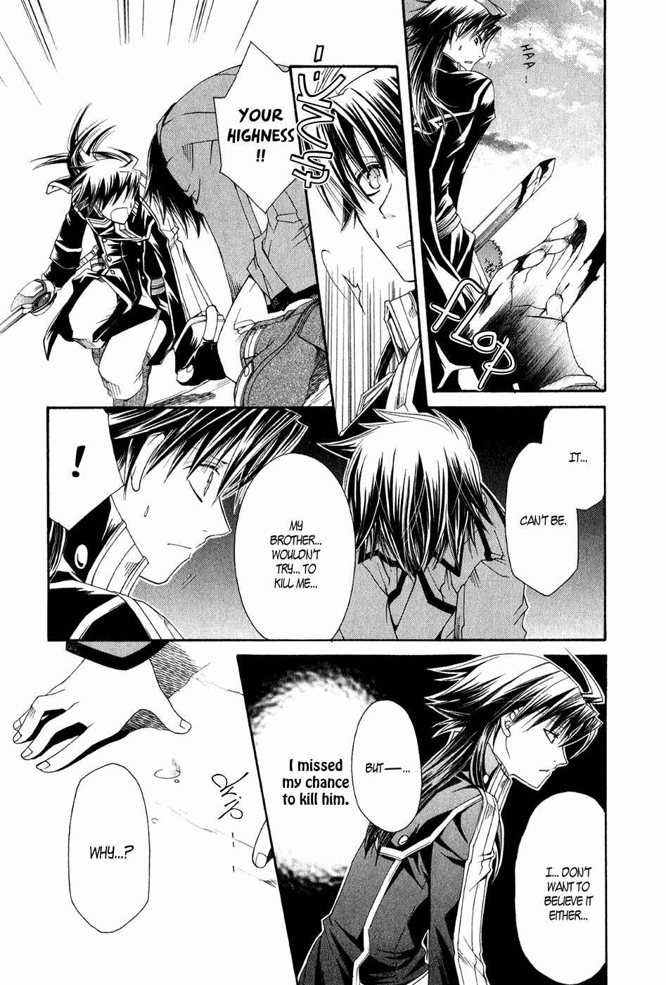 Page 11 Chapter 12 Shirogane no Ou - Fenrir Craft