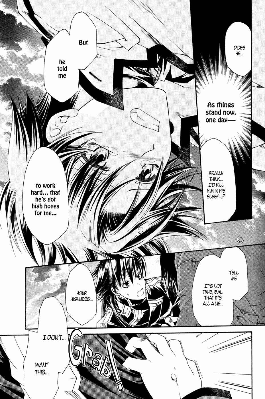 Page 12 Chapter 12 Shirogane no Ou - Fenrir Craft