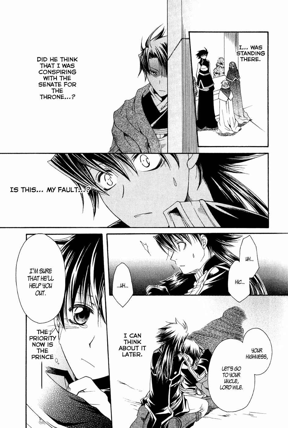 Page 14 Chapter 12 Shirogane no Ou - Fenrir Craft