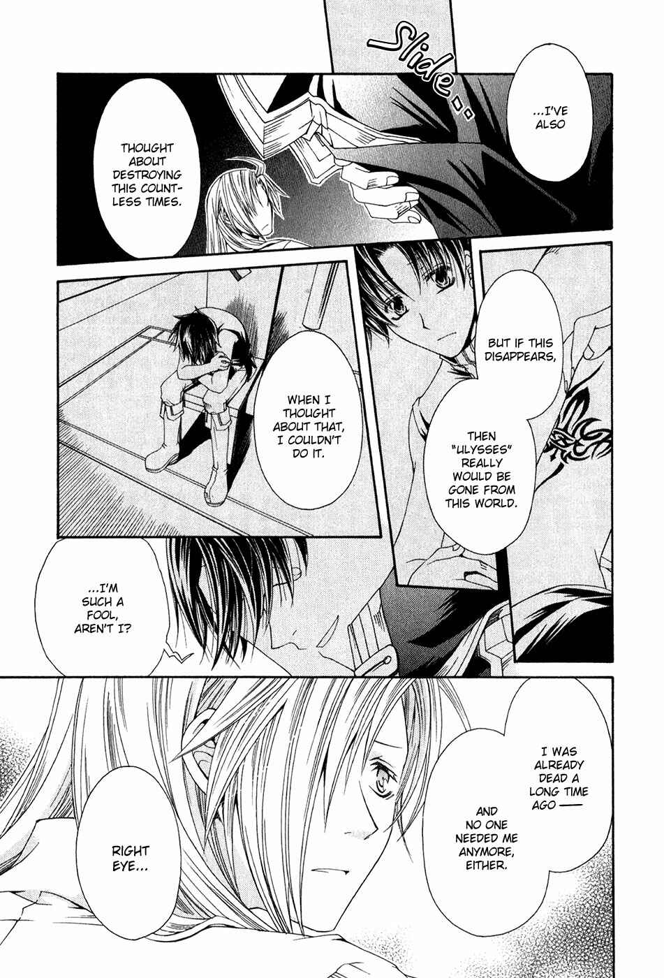 Page 21 Chapter 12 Shirogane no Ou - Fenrir Craft