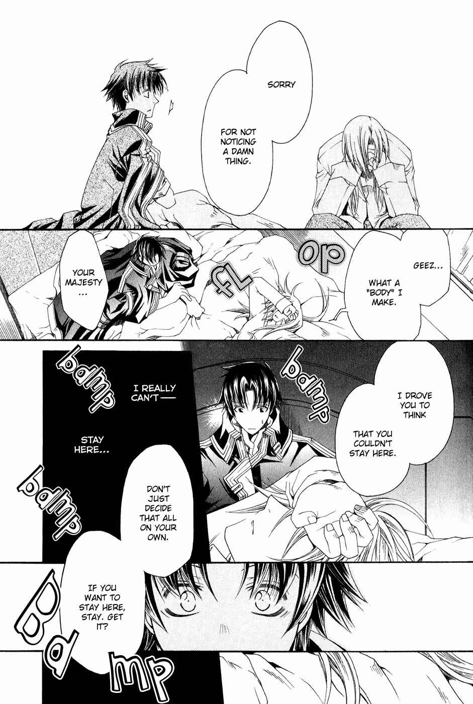 Page 24 Chapter 12 Shirogane no Ou - Fenrir Craft
