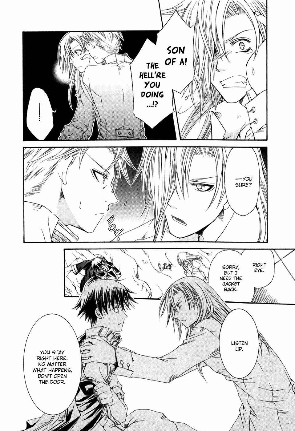 Page 27 Chapter 12 Shirogane no Ou - Fenrir Craft