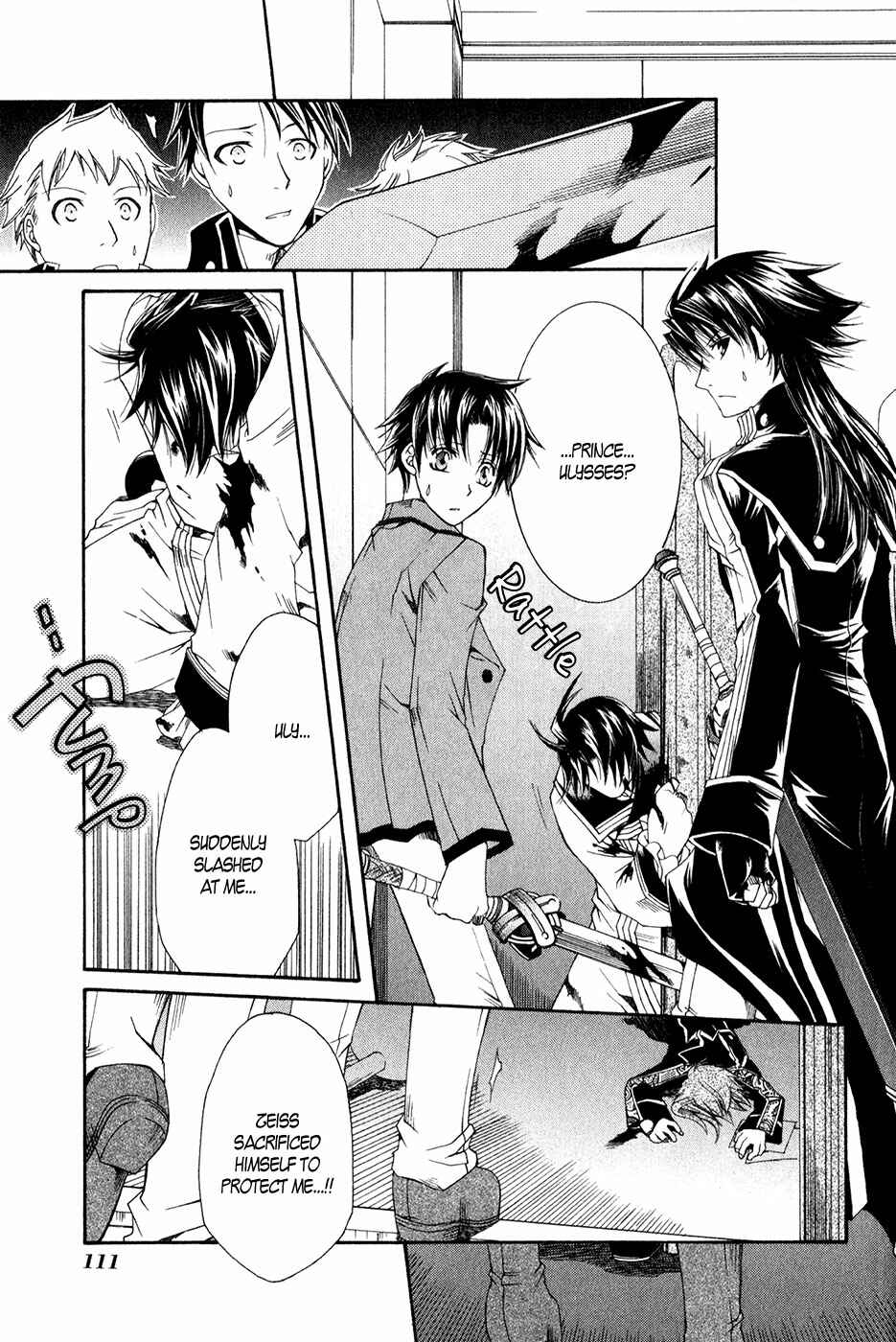 Page 6 Chapter 12 Shirogane no Ou - Fenrir Craft