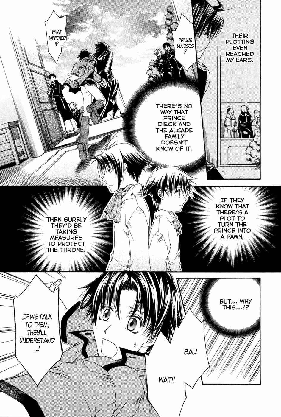 Page 8 Chapter 12 Shirogane no Ou - Fenrir Craft