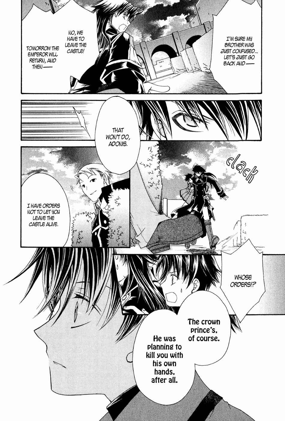 Page 9 Chapter 12 Shirogane no Ou - Fenrir Craft