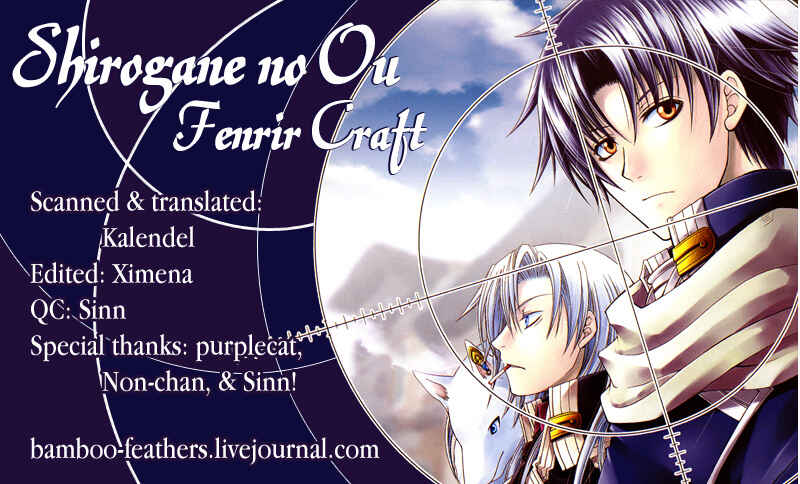Page 1 Chapter 2 Shirogane no Ou - Fenrir Craft
