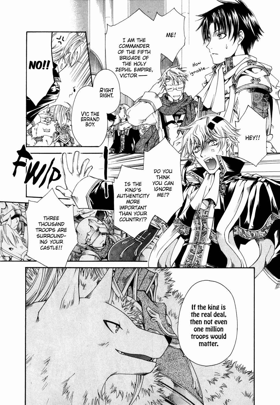 Page 11 Chapter 2 Shirogane no Ou - Fenrir Craft