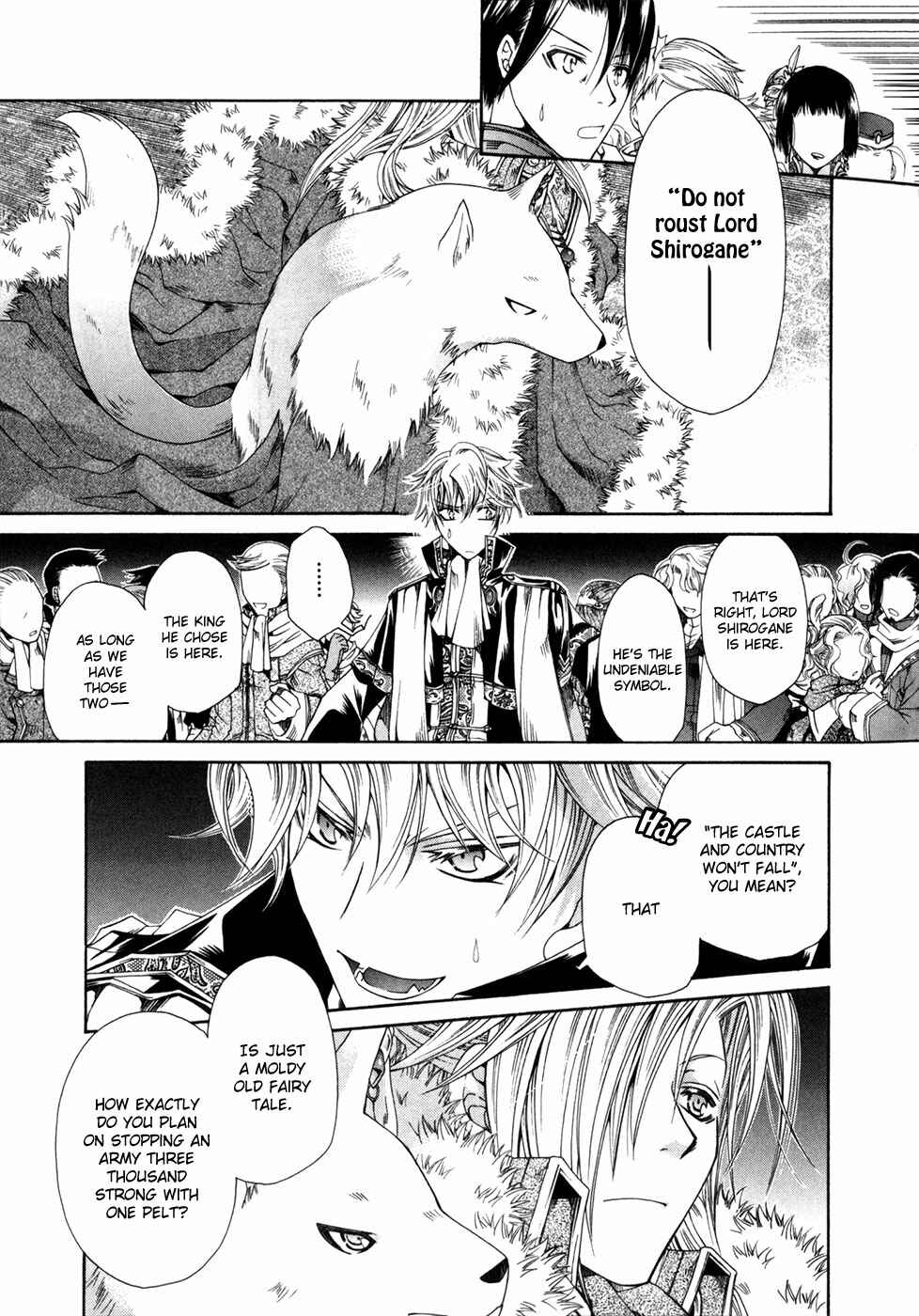 Page 12 Chapter 2 Shirogane no Ou - Fenrir Craft