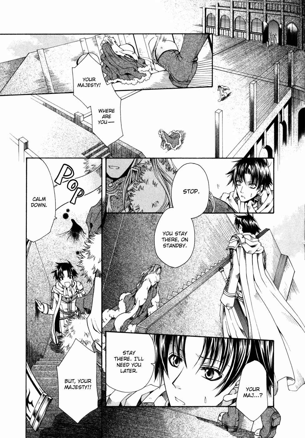 Page 14 Chapter 2 Shirogane no Ou - Fenrir Craft