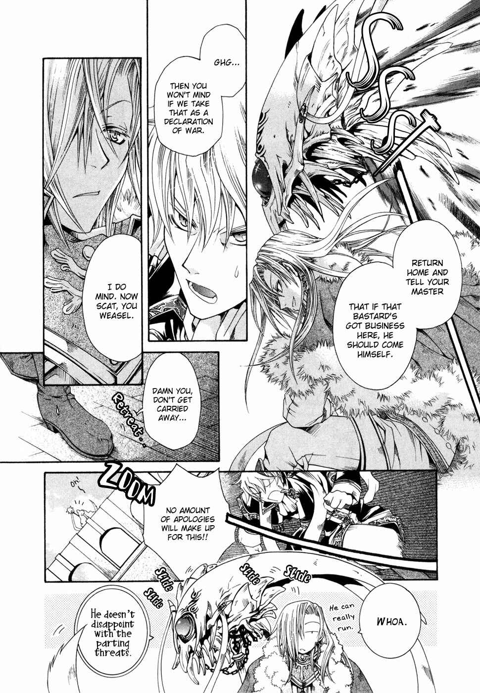 Page 24 Chapter 2 Shirogane no Ou - Fenrir Craft