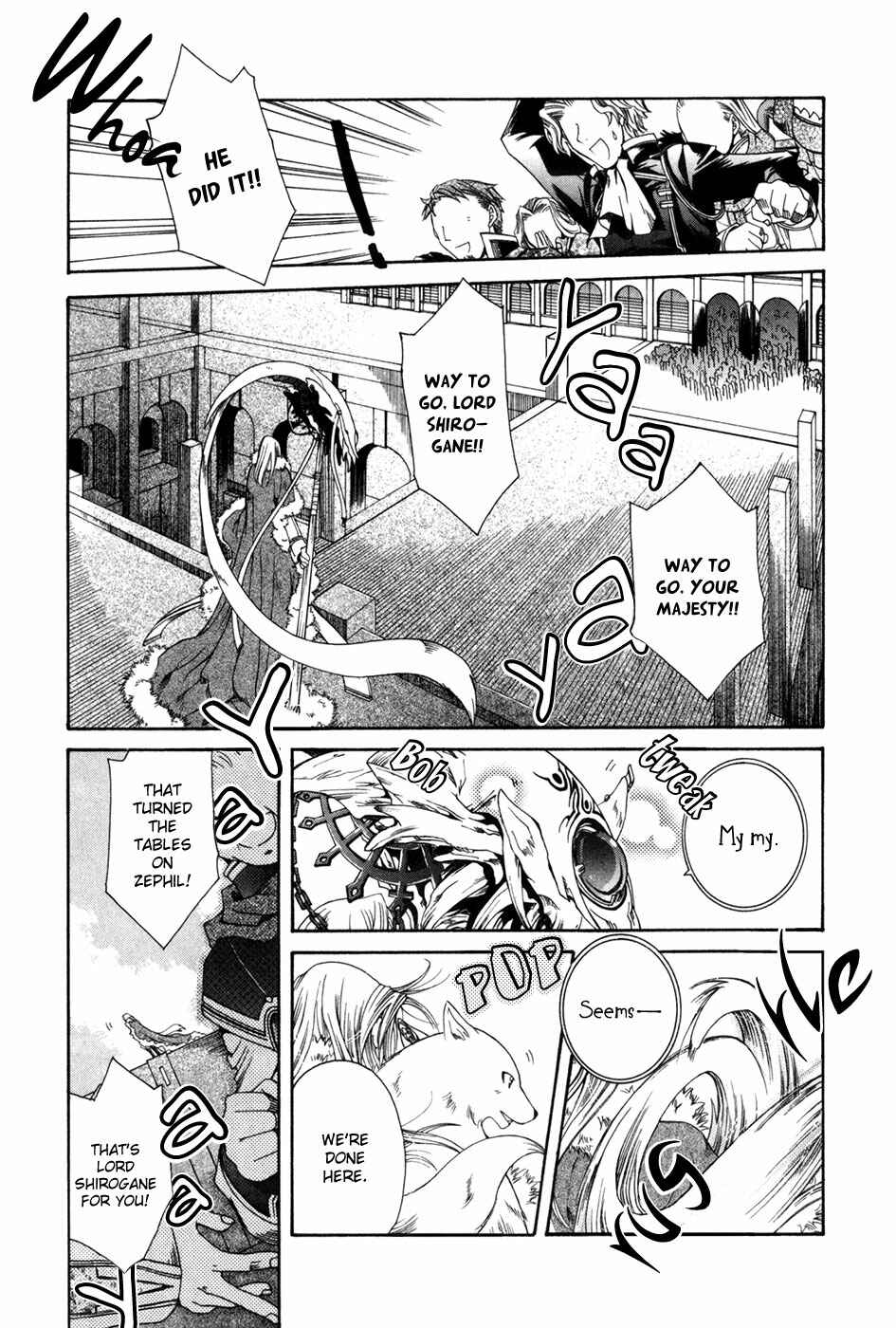Page 25 Chapter 2 Shirogane no Ou - Fenrir Craft