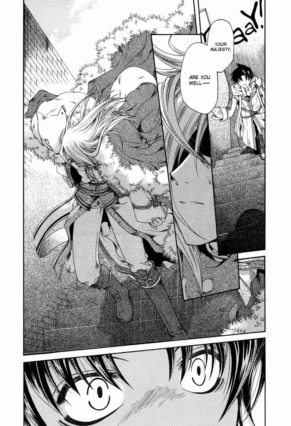 Page 26 Chapter 2 Shirogane no Ou - Fenrir Craft