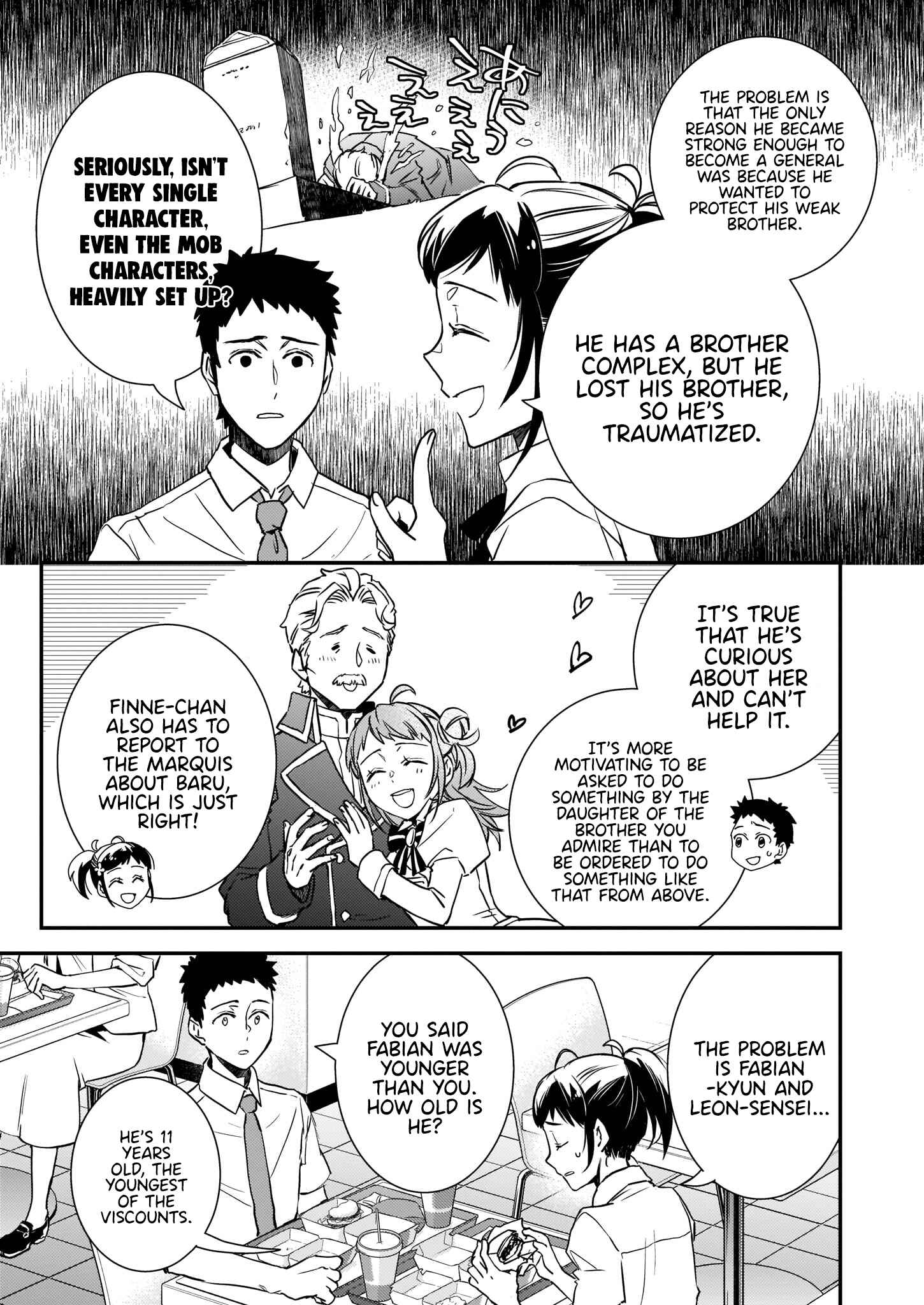 Page 10 Chapter 18 Tsundere Akuyaku Reijou Liselotte to Jikkyou no Endo-kun to Kaisetsu no Kobayashi-san