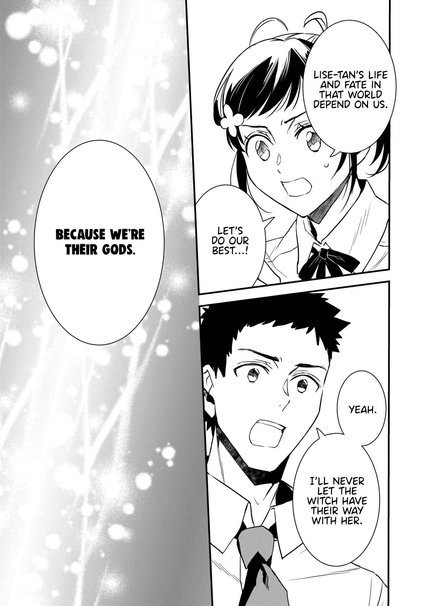 Page 12 Chapter 18 Tsundere Akuyaku Reijou Liselotte to Jikkyou no Endo-kun to Kaisetsu no Kobayashi-san