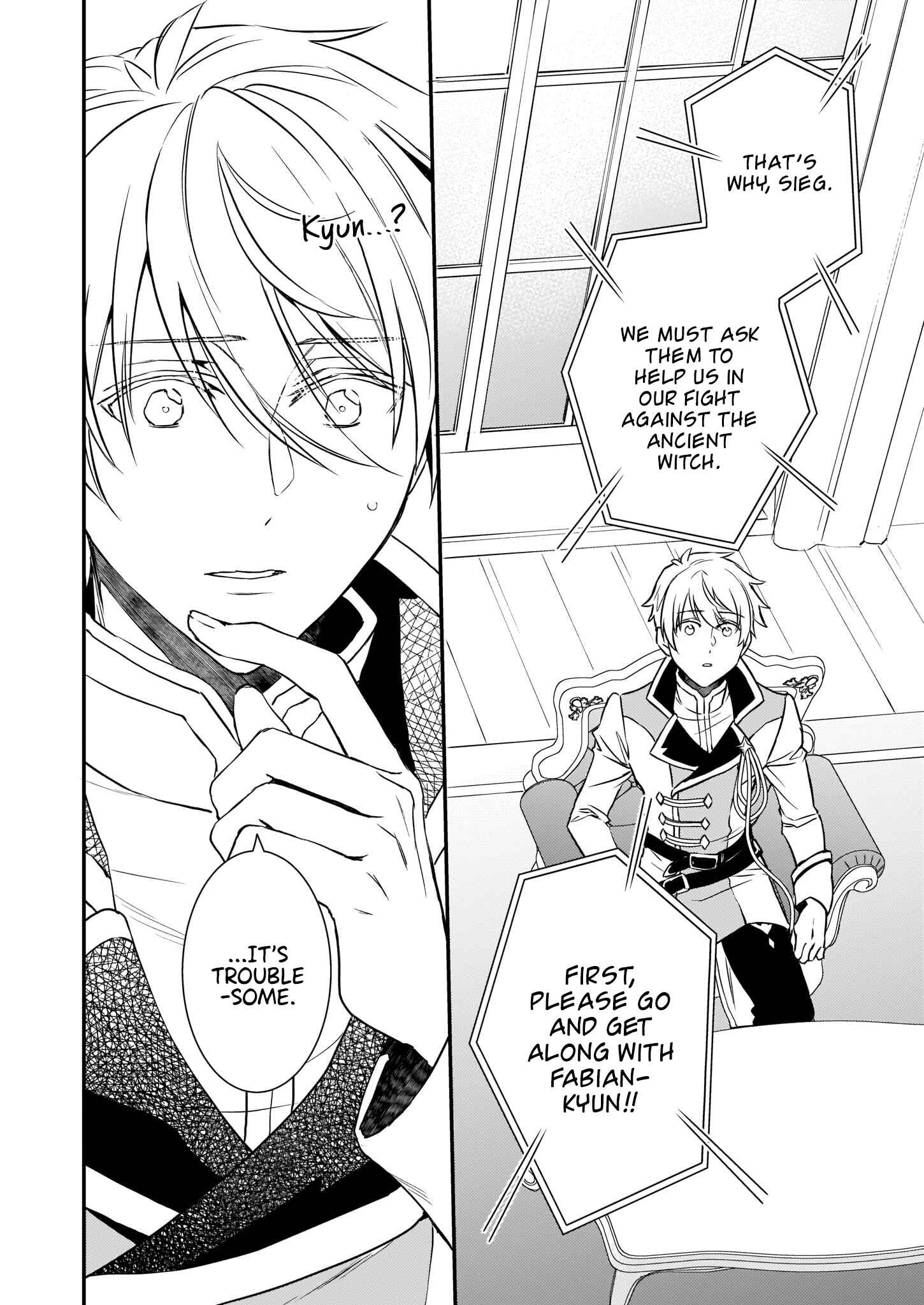 Page 13 Chapter 18 Tsundere Akuyaku Reijou Liselotte to Jikkyou no Endo-kun to Kaisetsu no Kobayashi-san