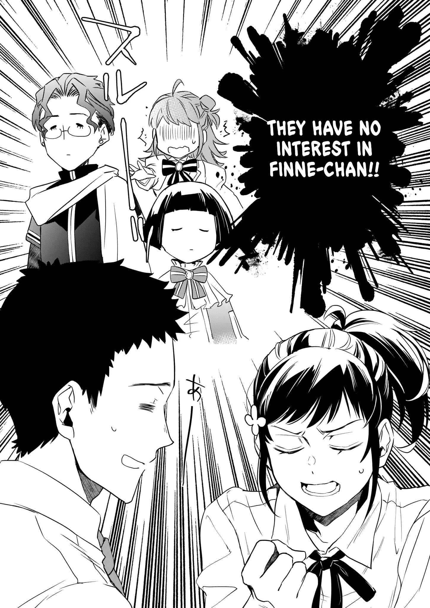 Page 3 Chapter 18 Tsundere Akuyaku Reijou Liselotte to Jikkyou no Endo-kun to Kaisetsu no Kobayashi-san