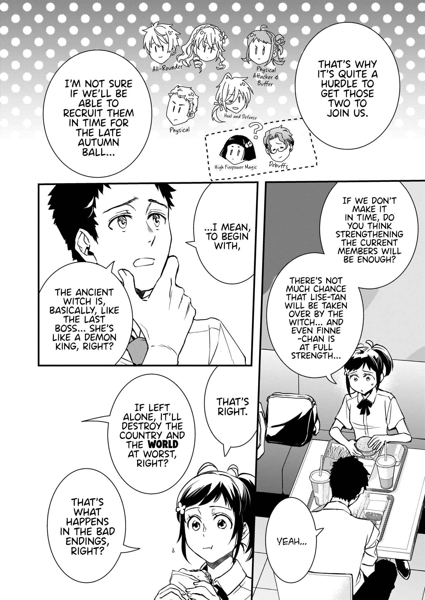 Page 5 Chapter 18 Tsundere Akuyaku Reijou Liselotte to Jikkyou no Endo-kun to Kaisetsu no Kobayashi-san